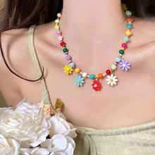 多巴胺撞色小雏菊锁骨链女款可爱小众设计颈链度假风甜美气质项链