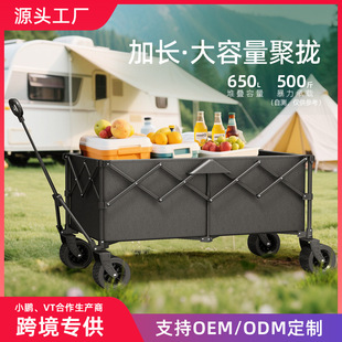 �۔n¶�I܇���L�Ӹߴ�����Ұ�I������܇���ۯB��y�羳Ʒ�|С��܇