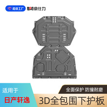 �m���܎��ϵ�аl�әC���o��09-24�꽛��܎�ݵױP�o�往�۰�