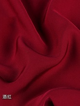 纯色素色白色真丝棉绸布料 服装连衣裙面料绵绸人造棉 透气