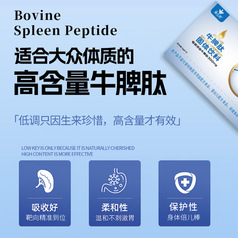 Niu Pi Pei Xiao Feng Pei Pi Pei Feng Gong Jian Feng Shui Niu Pi Pei Tang Kou Niu Pi Pei Guo Ti Yan Liu OEM Customization