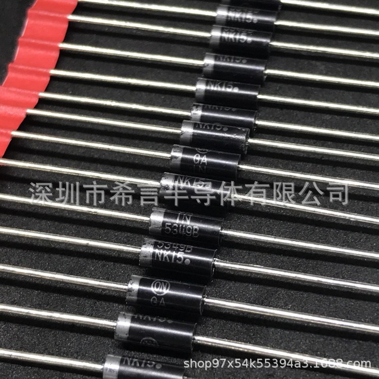 全新 1N5333B 直插稳压二极管 功率5W稳压管 5W 3.3V IN5333 现货