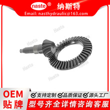 RE576716 Լ���϶�2204-7930������ǰ����ǳ�