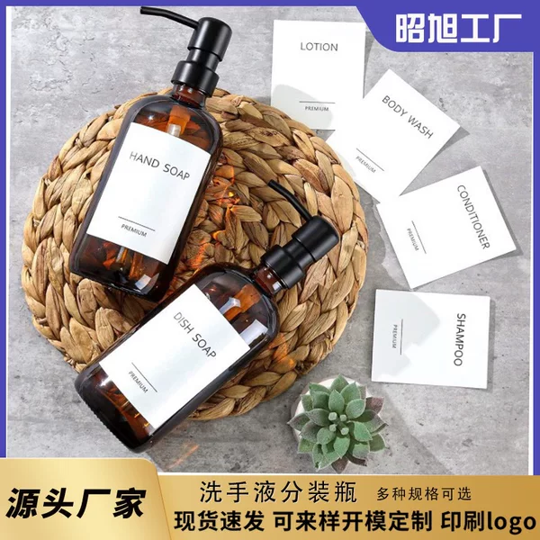 Tea color hand sanitizer bottle stainless steel pump head bottle with wooden tray Amazon soap glass bottle foam soap dispenser
