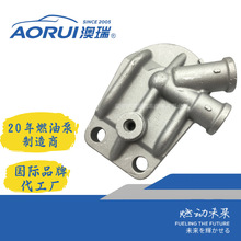 AR420BT ME-035672 31944-93001Separator Pump M-ITSUBISHI FUSO