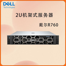 DELLR760 2UCʽ惦 mERP̓M AI