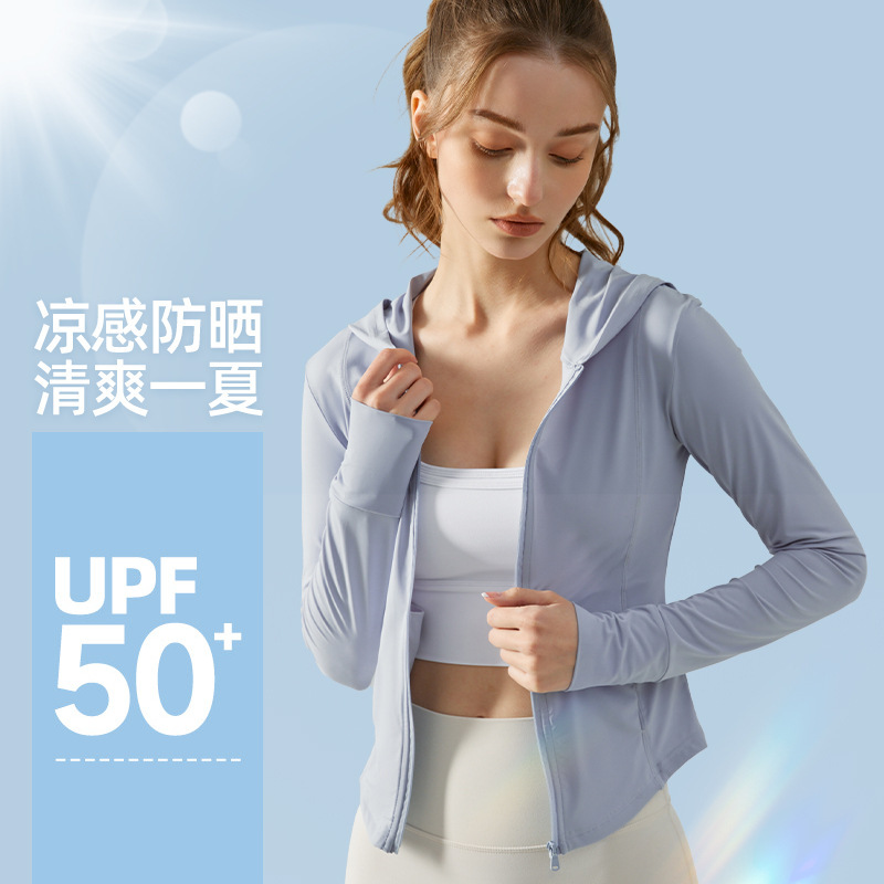 original yarn cool sun protection clothing for women slim fit slimming thin ice silk sun-protective clothing summer uv protection sun protection jacket long-sleeved