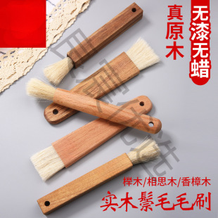 ��ľ��ˢ����˼����ľ����ˢ�������KС��ˢ����決����