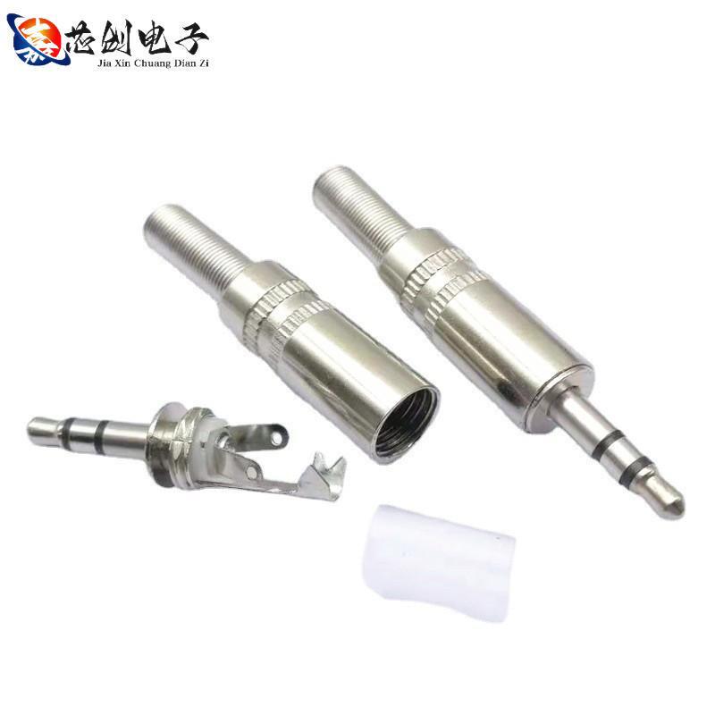 Nickel-plated smooth 3.5mm plug audio headphone plug 3.5mm stereo plug 3.5 dual channel audio head Nickel-plated smooth 3.5mm plug audio headphone plug 3.5mm stereo plug 3.5 dual channel audio head