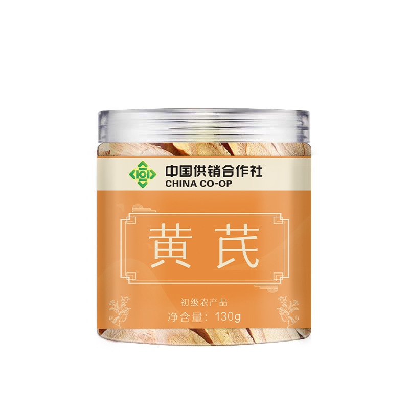 Herbal Flower Tea Blend Canister 40g Dried Botanical Infusion with Codonopsis Goji Lily and Salvia for Daily Steeping in use