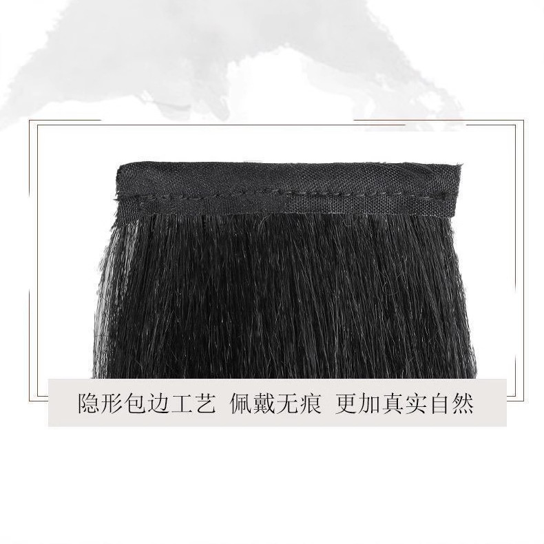 Extensiones de cabello de Hanfu, pelucas de cabello de mujer, extensiones de cabello tipo una pieza, extensiones de cabello de barba de maíz, aumento del cabello, estilo antiguo