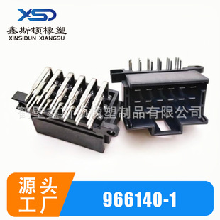 18P连接器966140-1弯针18针针座 8-968974-1 PCB电路板端板到线-阿里巴巴