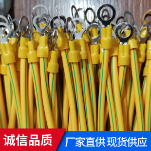 ���l�Sɫ�pɫ�ӵؾ��ӵ��~�����B�ӎ��b�޾��Ŀɶ��߶�N��̖