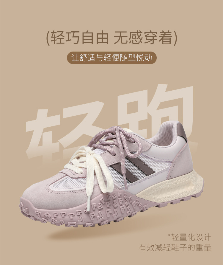Giày sneaker nữ đế dày mesh thoáng khí phong cách cổ điển — Màu tím khoai môn KS129E chi tiết 9