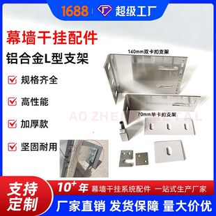 ���K���S�X�Ͻ��ۏ�֧��Ļ��ʯ�ĸɒ��Ǵa�⏊����̶�֧��ϵ�y