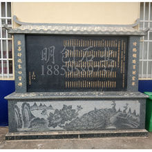 ݰʯ  ¹ʯʯ  R  L