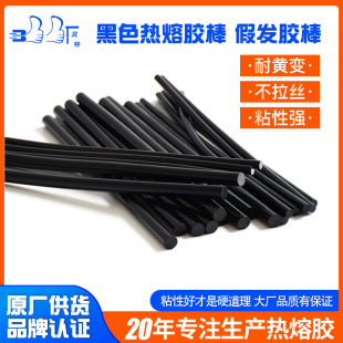 ���z��ɫ�����z���z�l7MM11MM�ٰl�z�������z��ɫ�z���z���z