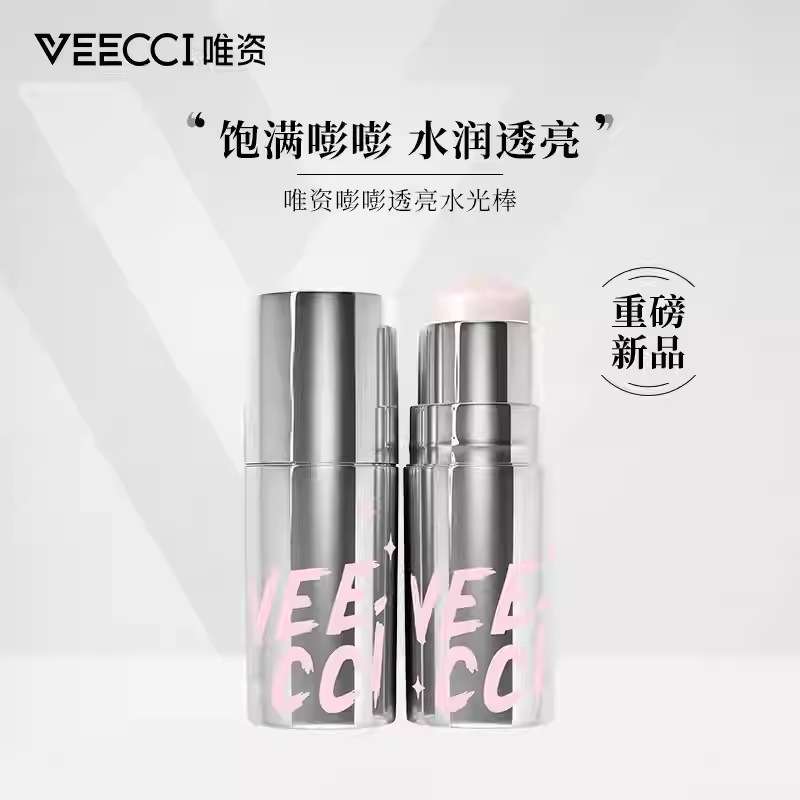 VEECCI ヴィッチ パンパン トランスルーセント ウォーター ライト スティック フルフェイス 多目的 初心者 透明感 ウォーター ライト スキン シャンパン ブライトニング ハイライト|undefined