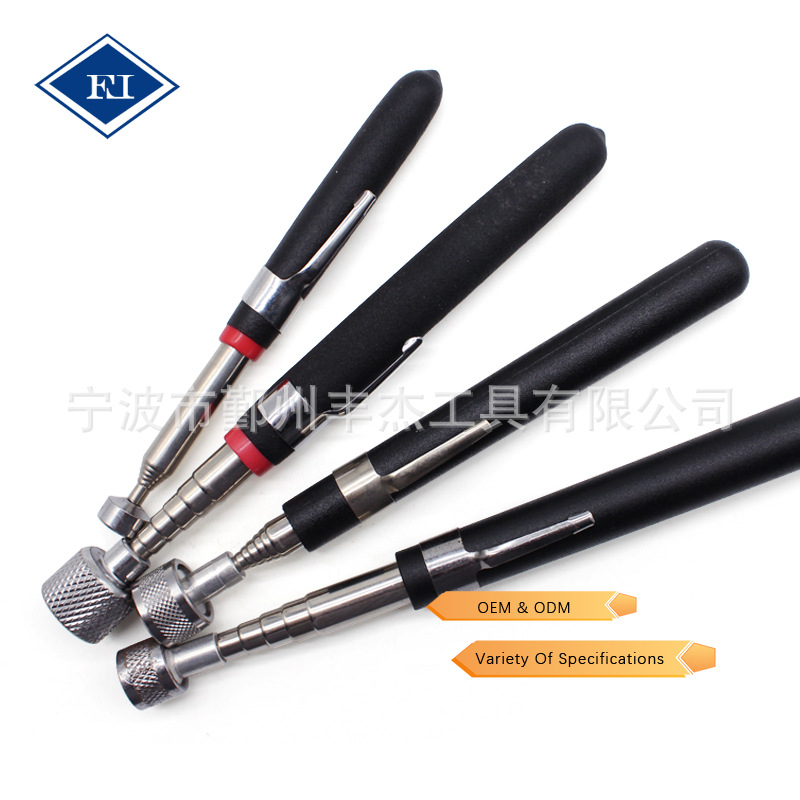 工厂 供应1LB - 50LB磁性捡拾器 检测镜