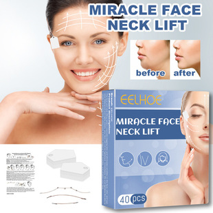 [Delivery Within 48 Hours] Eelhoe Face Lift Patch V-Shaped Face Facial Patch Firming and Lifting Face Belt Tightening