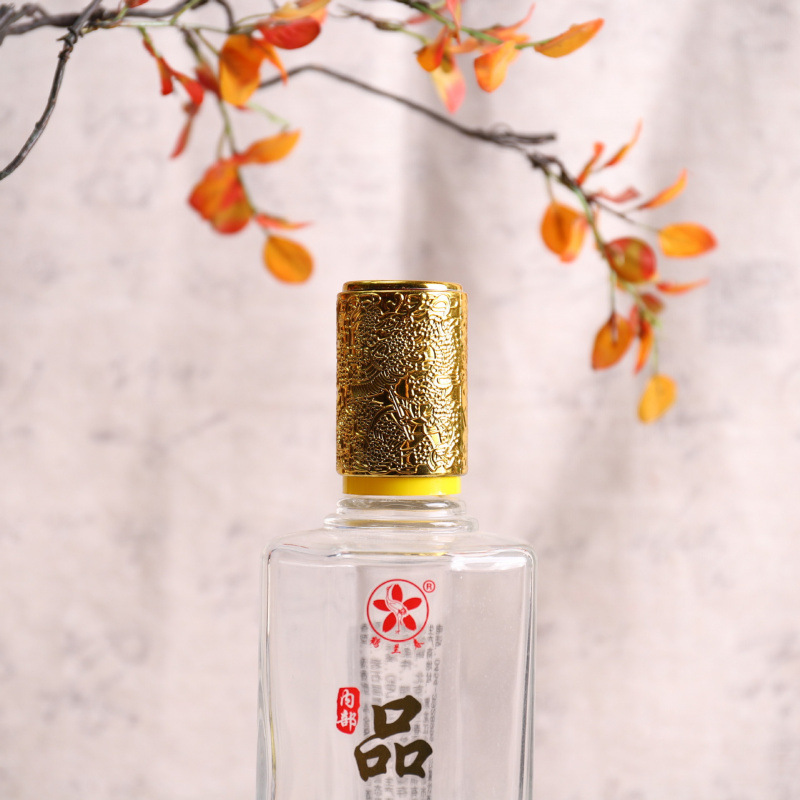 批发一斤装酒瓶子500ml酒瓶家用私人定.制高档玻璃白酒瓶带礼盒装
