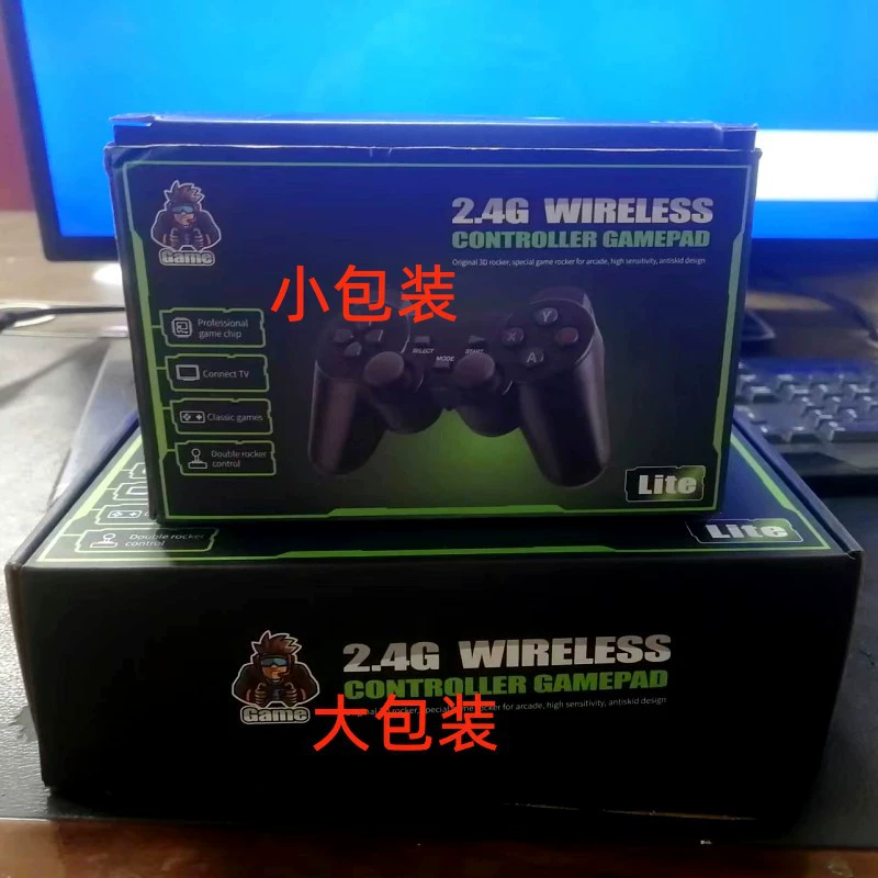 M8 игровая консоль Y3 U Bao беспроводная 2.4G PS1 TV 3D консоль HDMI HD 4K 20000 игр