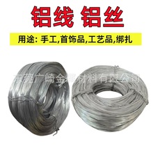 �X��ŤŤ��1.2mm diy�ֹ����������ż�Ǽ��yɫܛ�X��1.5mm2.0mm