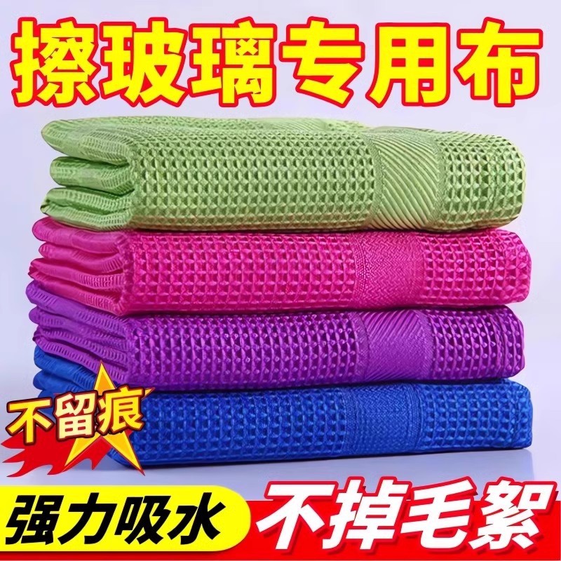 40*40cm 색상 랜덤 [1팩]
