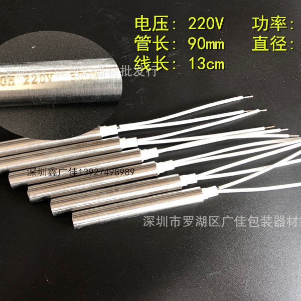 ��ڻ�������ȹ�770/900/1000��������ڻ� ���ȹ� ���ȹܷ��ȹ�