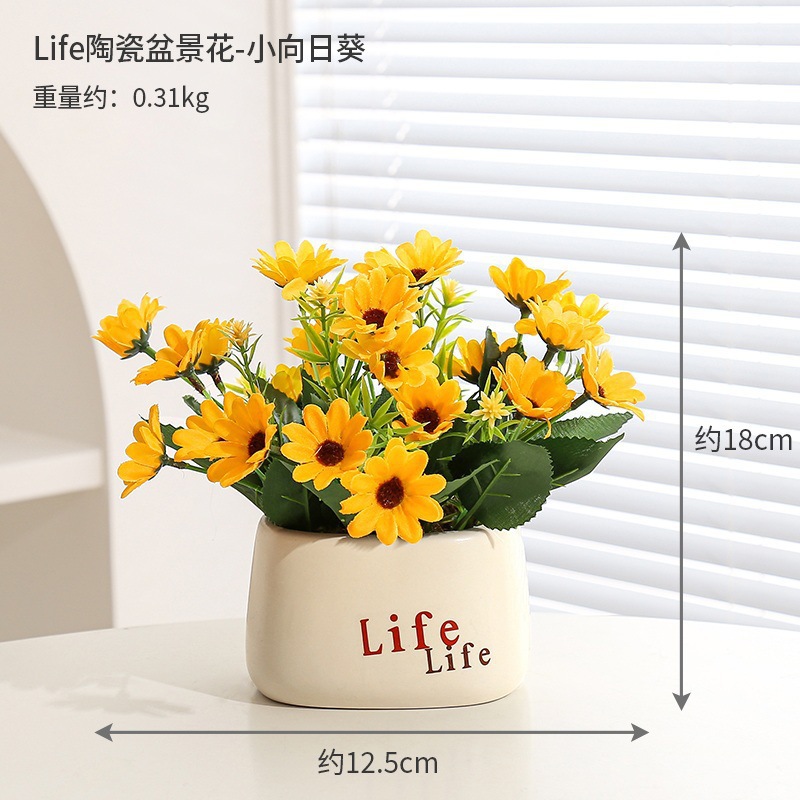 Flores falsas flores simuladas decoraciones de flores de cerámica adornos macetas falsas flores verdes macetas simuladas flor escena de diseño de productos terminados