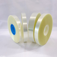 厂家束带机捆扎机用热熔束带OPP薄膜带纸带束封扎带 送带畅顺