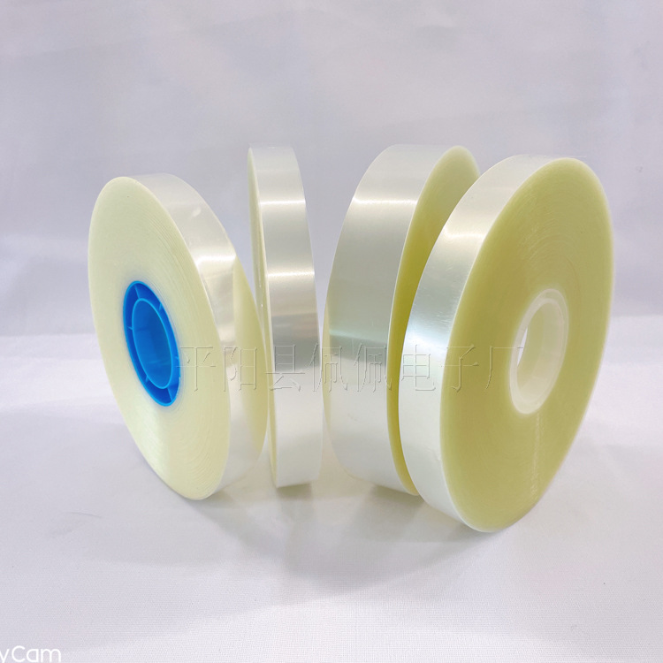 厂家束带机捆扎机用热熔束带OPP薄膜带纸带束封扎带 送带畅顺