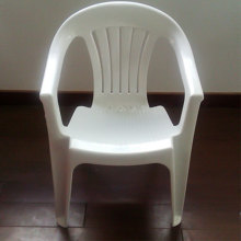 加厚塑料椅子靠背扶手户外休闲大排档成人沙滩展会场夜市活动桌椅