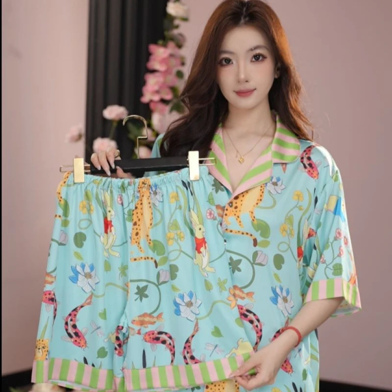 DDC-705 포레스트 레오파드 3종세트