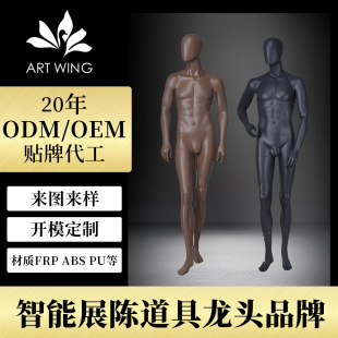 ȫ��ģ�ص�����Ů���µ����؃�ѝ���˙��������̨չʾ��ģ�ض���