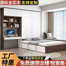 麻将桌;电视柜;衣柜