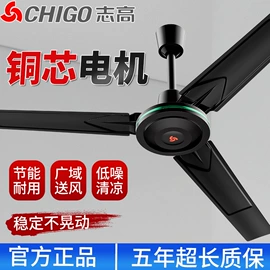 大功率风扇;电风扇;暖风机取暖器