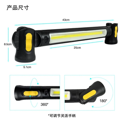 Camping Flashlight, Emergency Auto – İşçi projektorları