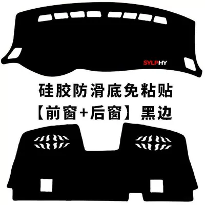 Light-Blocking Mat, Sunshade for the Dashboard — Günəş əleyhinə siperlik - 20-25-classic-sylphy-front-rear-windows-with-black-edges