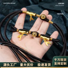 钮扣;织带;花边