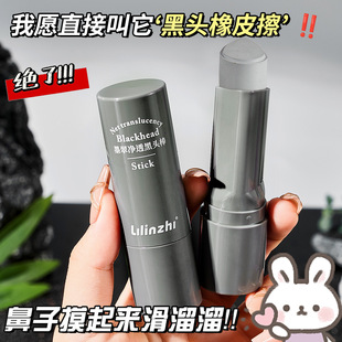 �羳����֥ī���͸���^������坍ë�לغͿ���ȥ���^��Ĥ�坍��