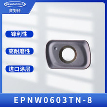 EPNW0603TN-8�u�㊵�ƬӲ�|�Ͻ�R8�T�ӵ�Ƭͨ�ò��ϼӹ���ĥ����