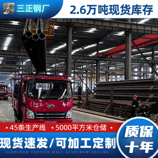 ʯ���ѻ���GB9948�o�p䓹����a�S��16mn���ĈA�|��ʮ���F��