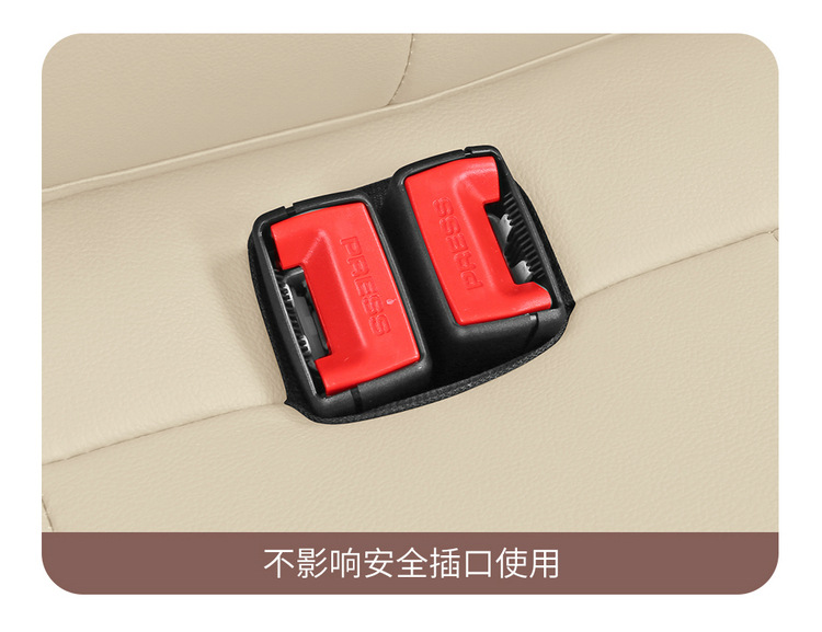 New Car Special Cartoon Cute Blue Powder Know Bean Rainbow Girl Full Leather Car Cushion for Four Seasons