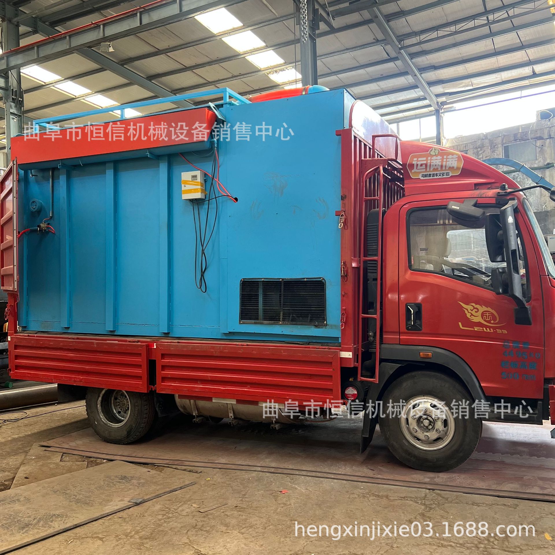 河南火力发电厂仓储式负压吸尘车zcjb 150米电厂粉煤灰移动吸灰车