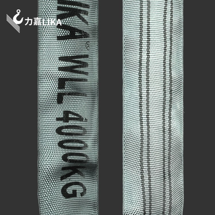 力嘉彩色涤纶吊装带起重柔性环形吊带四吨工业吊车行车工厂航吊