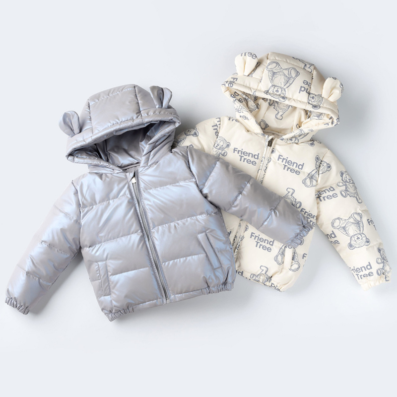 Children's Down Jacket Winter Boys and Girls Thick Bread Suit Medium and Small Baby Short Sleeve Hooded Jacket White Goose Down
