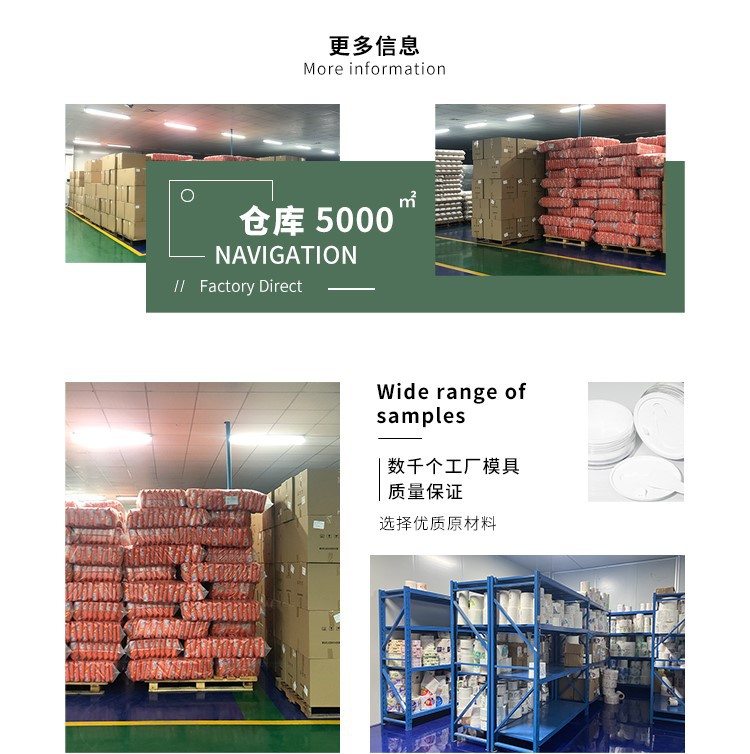 O1CN01yHKK6u213XMucFlXW_!!2219167236929-0-cib.jpg?__r__=1740036376284