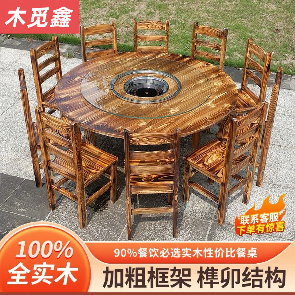 Fast Food Dining Table and Chair Set Combination Hotel Restaurant Snack Bar Catering Commercial Table Milk Tea Shop Slate Small Round Square Table