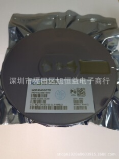 ���IWSD2054DN22ȫ�¬F؛DFN2x2-6�NƬMOS�� ��Ч����